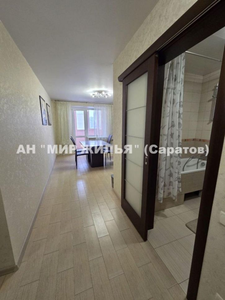 1-комн квартира Чапаева ул, 112/124