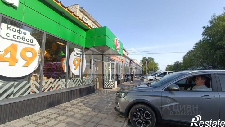 Торговое помещение ул им Чернышевского Н.Г., 8,  д. 8