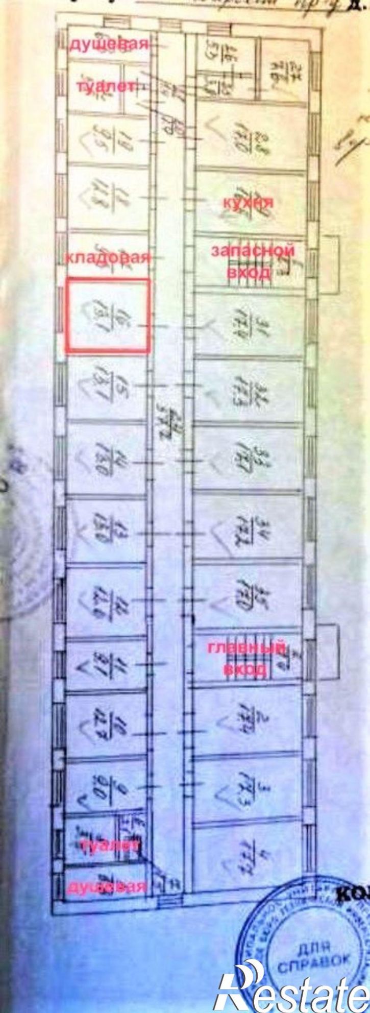 Комната 1-й Соколовогорский пр-д, 8,  д. 8