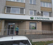 офис 379 кв м, этаж 1/9 улица Орджоникидзе