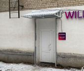торговое помещение 75 кв м Киевский проезд, 4