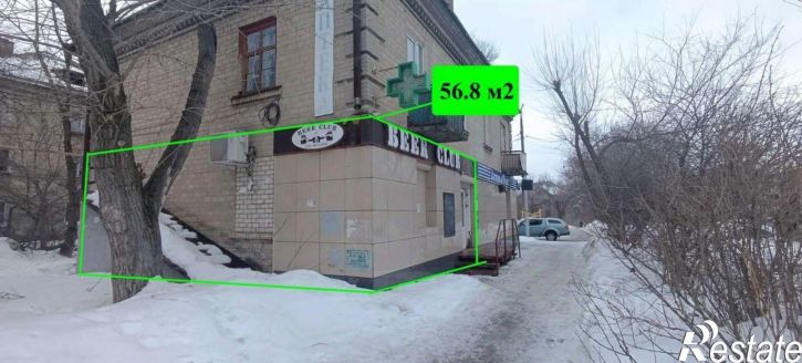 Торговое помещение Ленинградская улица, 1,  д. 1