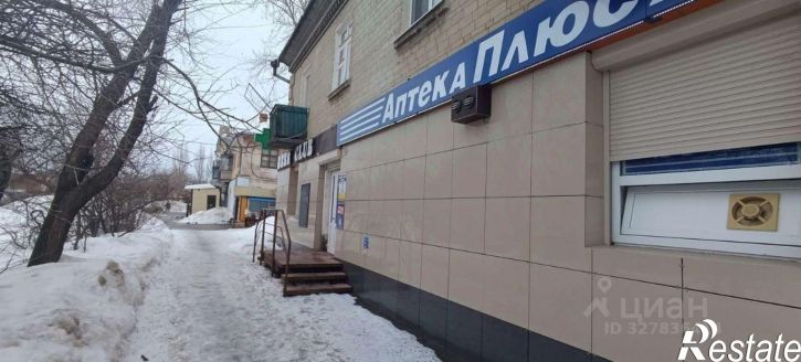 Торговое помещение Ленинградская улица, 1,  д. 1