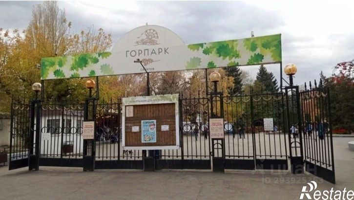 Коттедж/дом проезд 3-й, 11,  д. 11