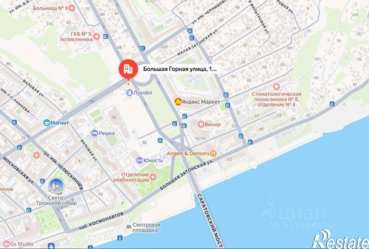 Торговое помещение улица Чернышевского