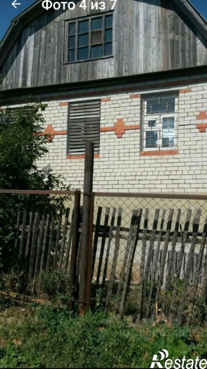 Земельный участок 1-й Долинный тупик