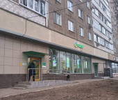 офис 188.9 кв м, этаж 1/9 им Чемодурова В.И. улица, д.8а литера А