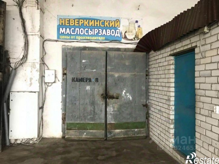 Склад Сокурский тракт