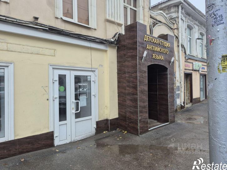 Торговое помещение Московская улица, 87,  д. 87
