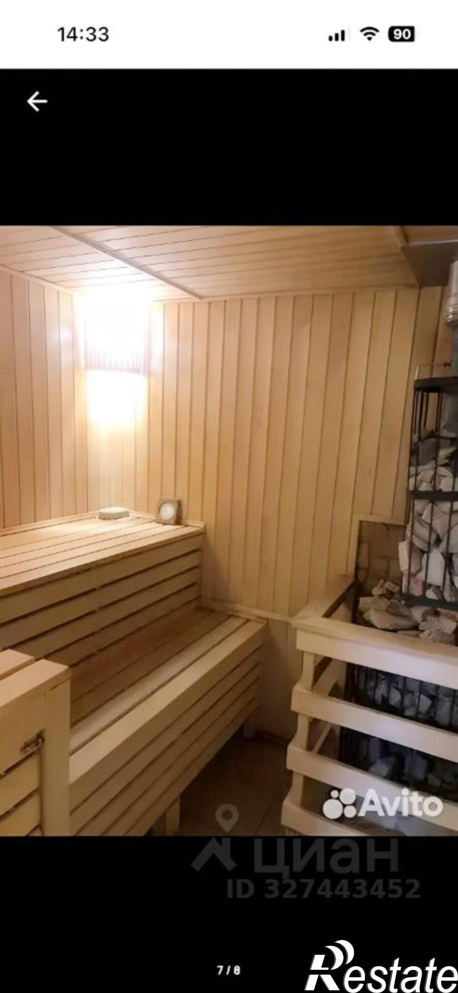 Купить дачу, дом, коттедж за 2 500 000 рублей на СНТ Аннушка, 39