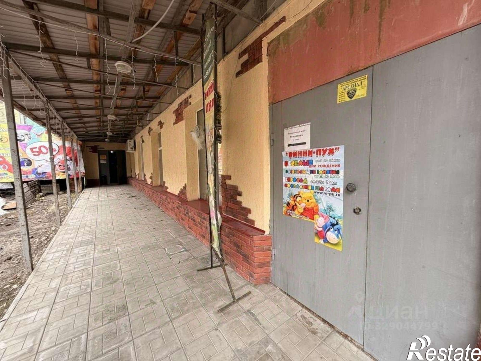 Купить торговое помещение за 5 953 810 рублей на Московская улица