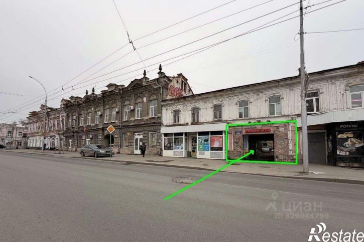 Торговое помещение Московская улица