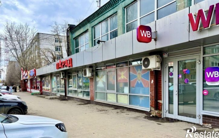 Торговое помещение ул Соколовая, 337,  д. 337