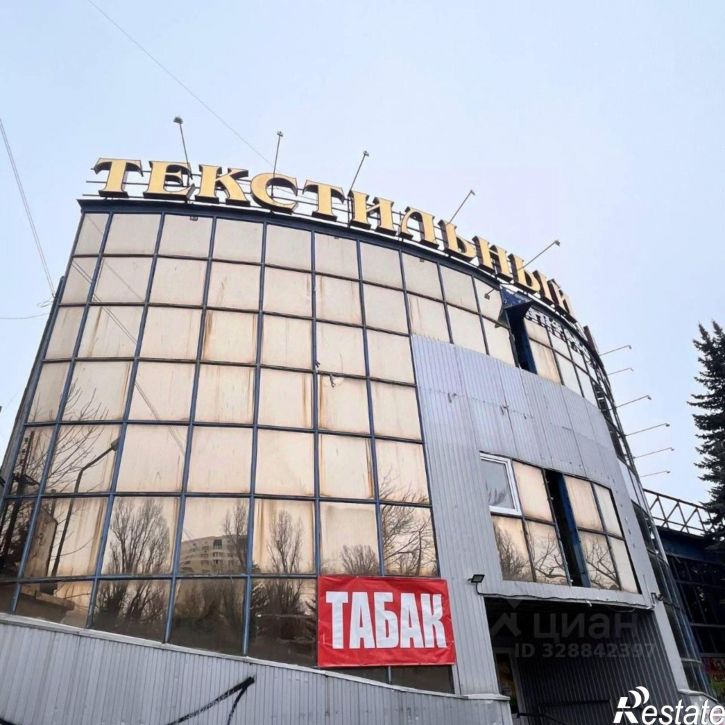 Отдельное здание проспект 50 лет Октября (дублёр), 110А,  д. 110А