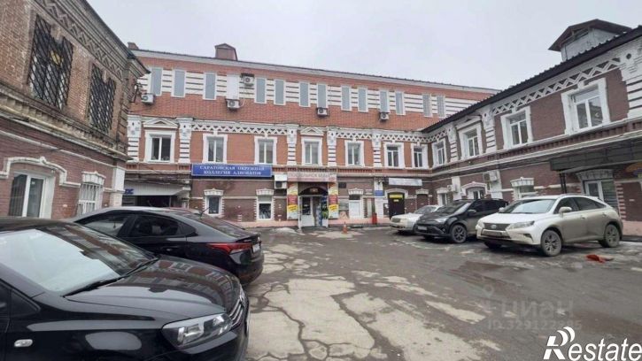 Торговое помещение улица Чапаева