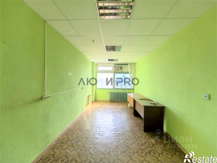 Офис Астраханская улица