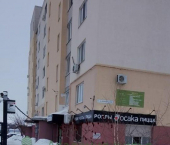 офис 60 кв м, этаж 1/6 ул им Исаева Н.В., 28