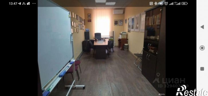 Офис ул им Чапаева В.И., 2,  д. 2
