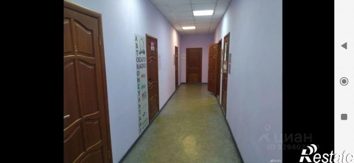 Офис ул им Чапаева В.И., 2,  д. 2