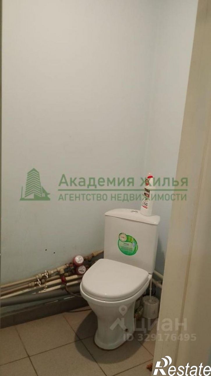 Офис ул им Исаева Н.В., 28,  д. 28