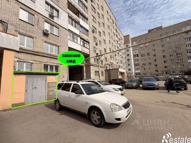 Торговое помещение ул Одесская, 9,  д. 9