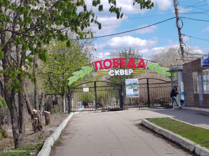 1-комн квартира Электронная ул, 4
