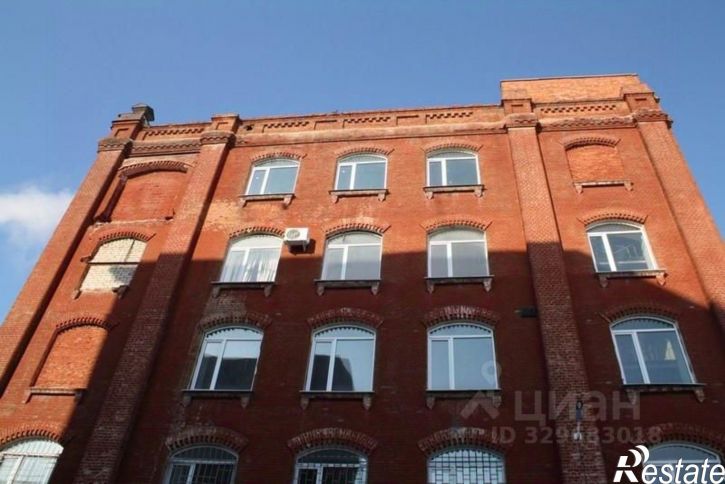 Офис улица Чернышевского, 50А,  д. 50А