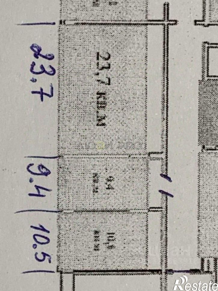 Офис улица имени Пугачёва Е.И., 10,  д. 10