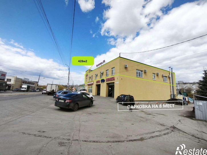 Офис улица Танкистов, 50,  д. 50