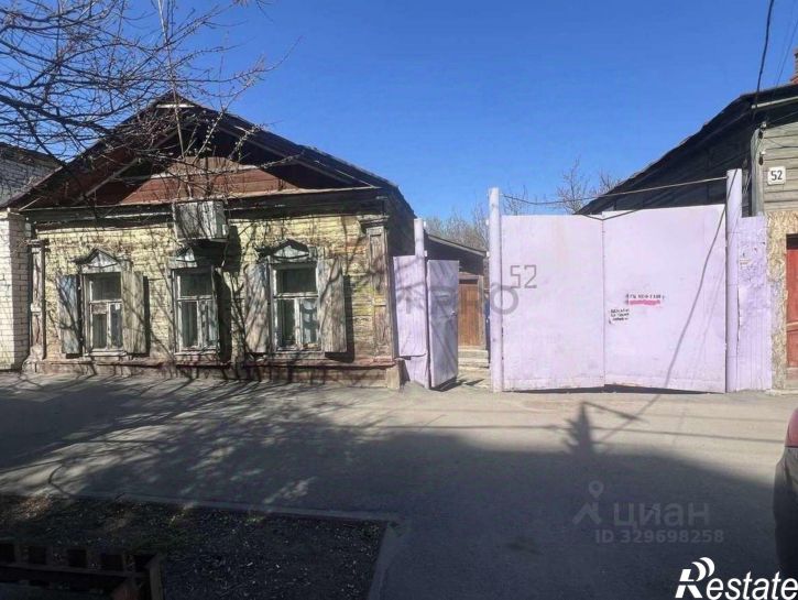 3-комн квартира улица Зарубина, 52,  д. 52