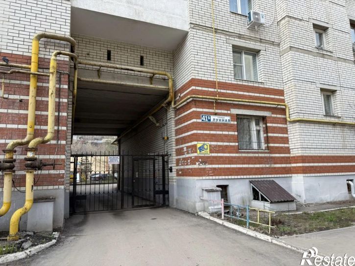 1-комн квартира ул Лунная, 41Б,  д. 41Б