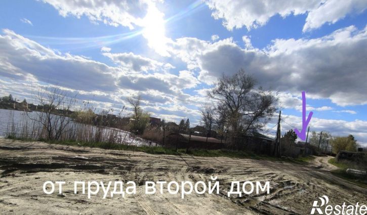 Коттедж/дом 2-я Восходящая улица