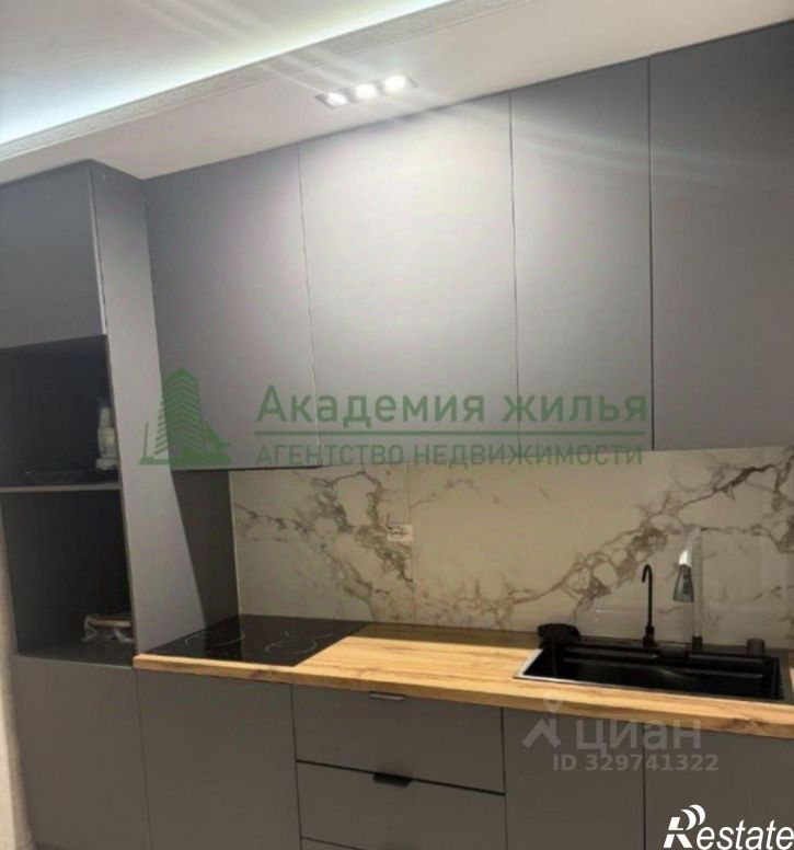1-комн квартира ул Лунная, 30А,  д. 30А