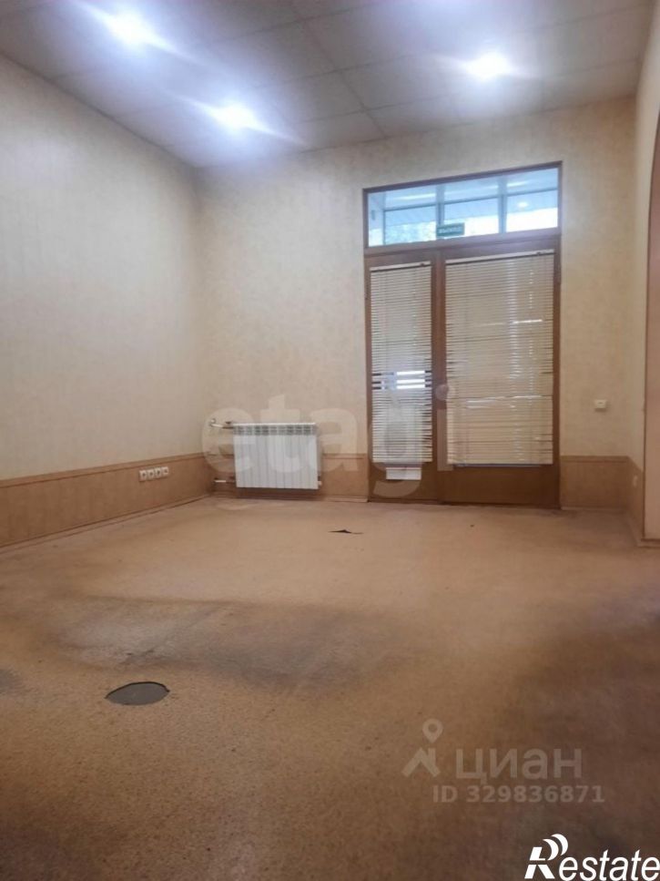 Офис улица Сакко и Ванцетти, 15А,  д. 15А