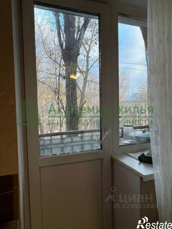 2-комн квартира Высокая улица, 18,  д. 18
