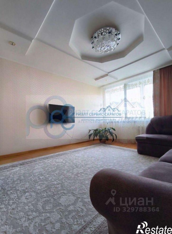 3-комн квартира Новоузенская улица, 180Б,  д. 180Б