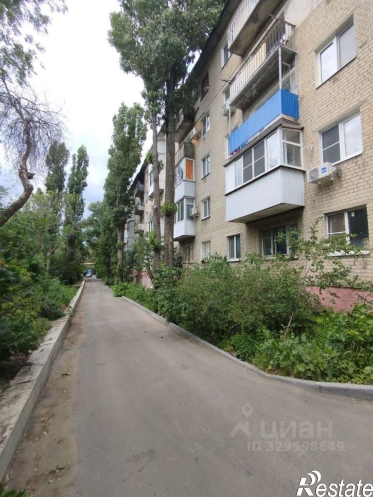 2-комн квартира Высокая улица, 23,  д. 23