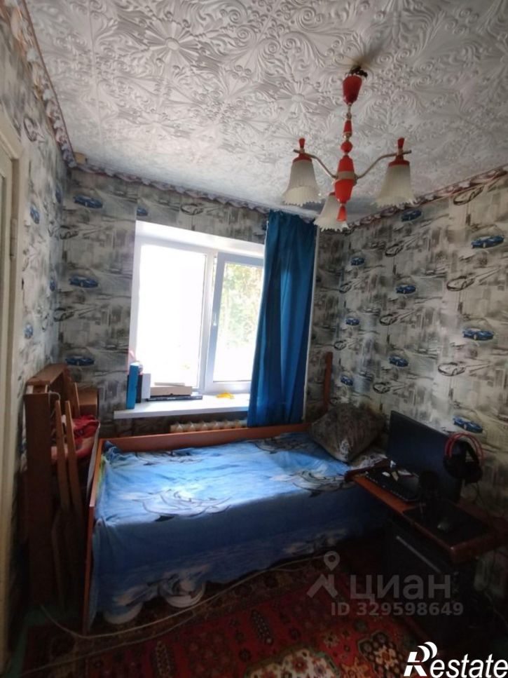 2-комн квартира Высокая улица, 23,  д. 23