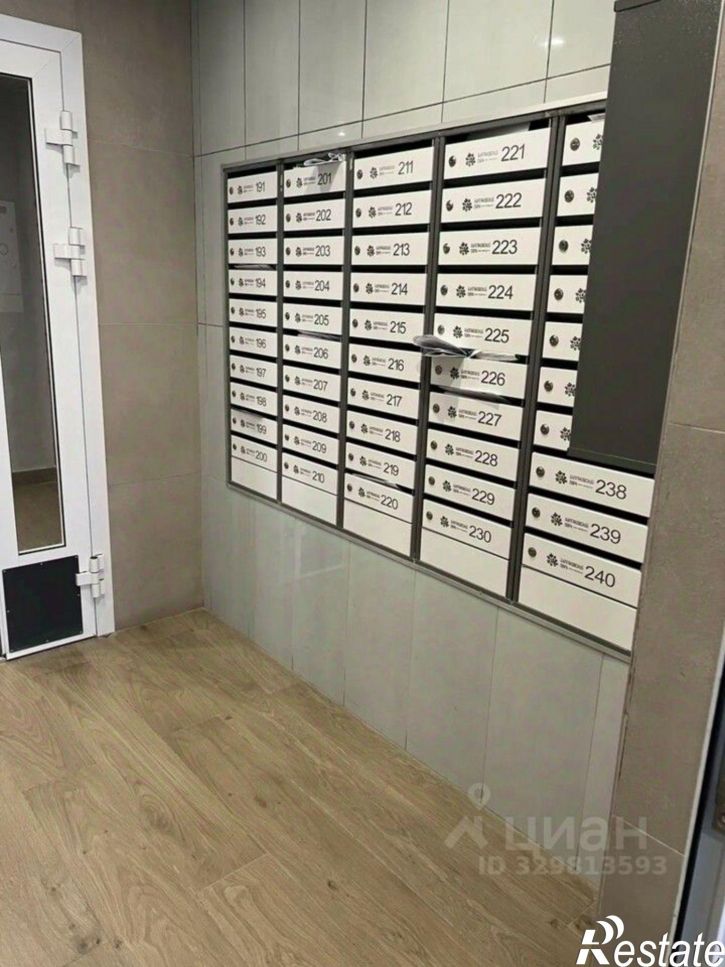 2-комн квартира улица Евгения Долгина, 4,  д. 4