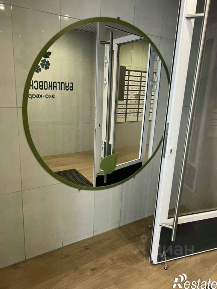 2-комн квартира улица Евгения Долгина, 4,  д. 4
