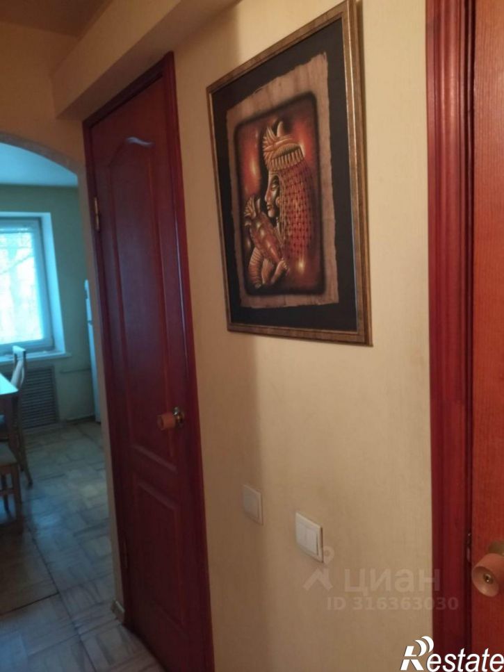 2-комн квартира Артиллерийская улица, 20,  д. 20