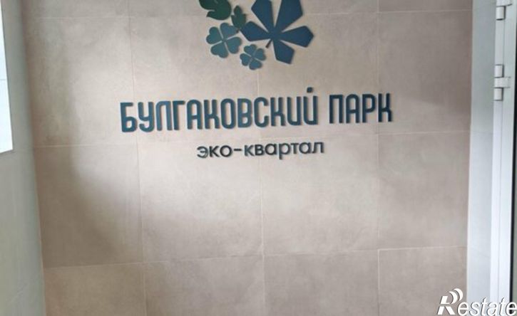 1-комн квартира улица Евгения Долгина, 4,  д. 4