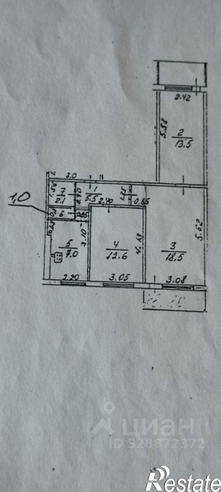 3-комн квартира Весенняя улица, 3,  д. 3