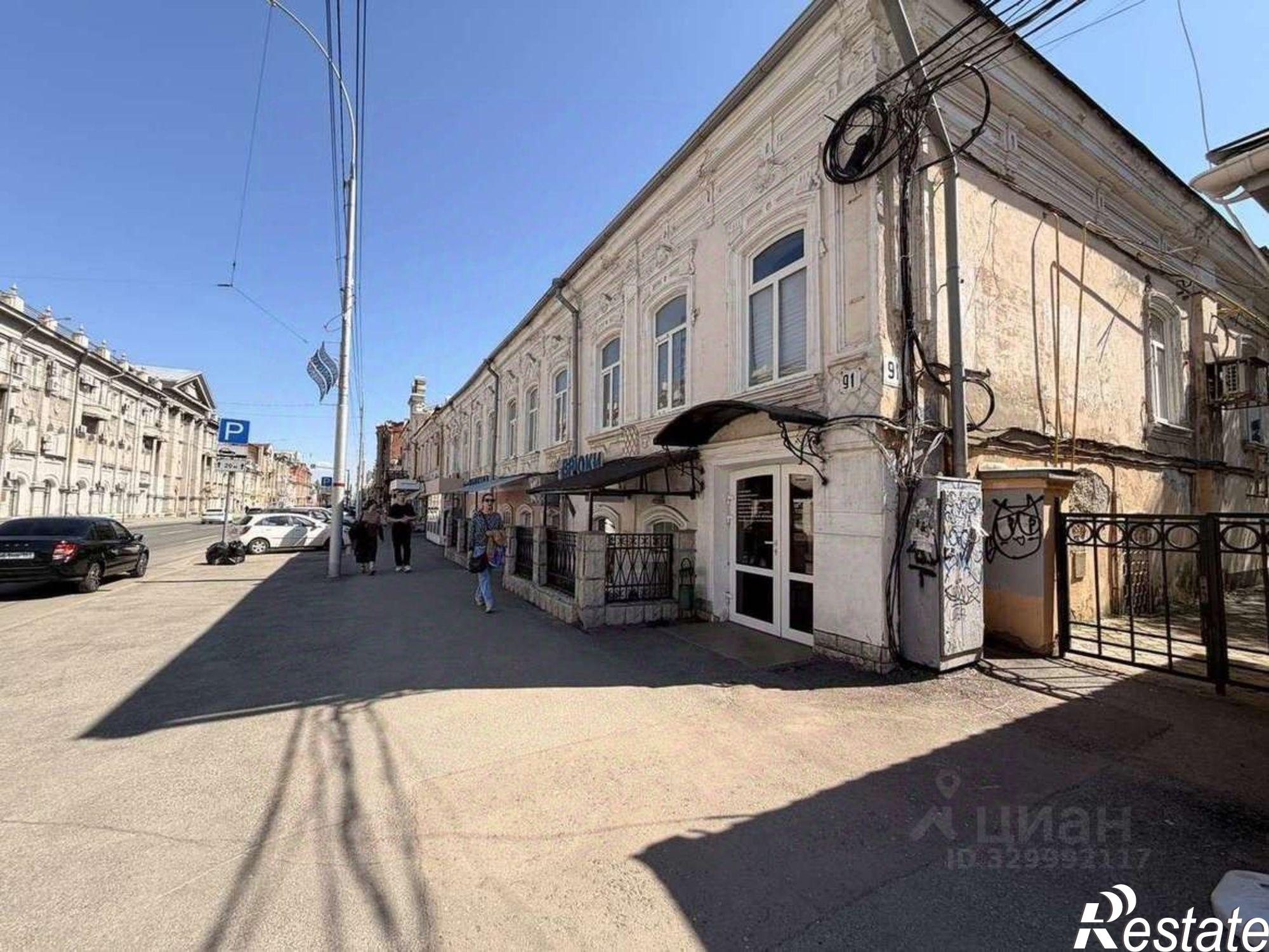 Купить торговое помещение за 3 651 330 рублей на ул Московская, 91