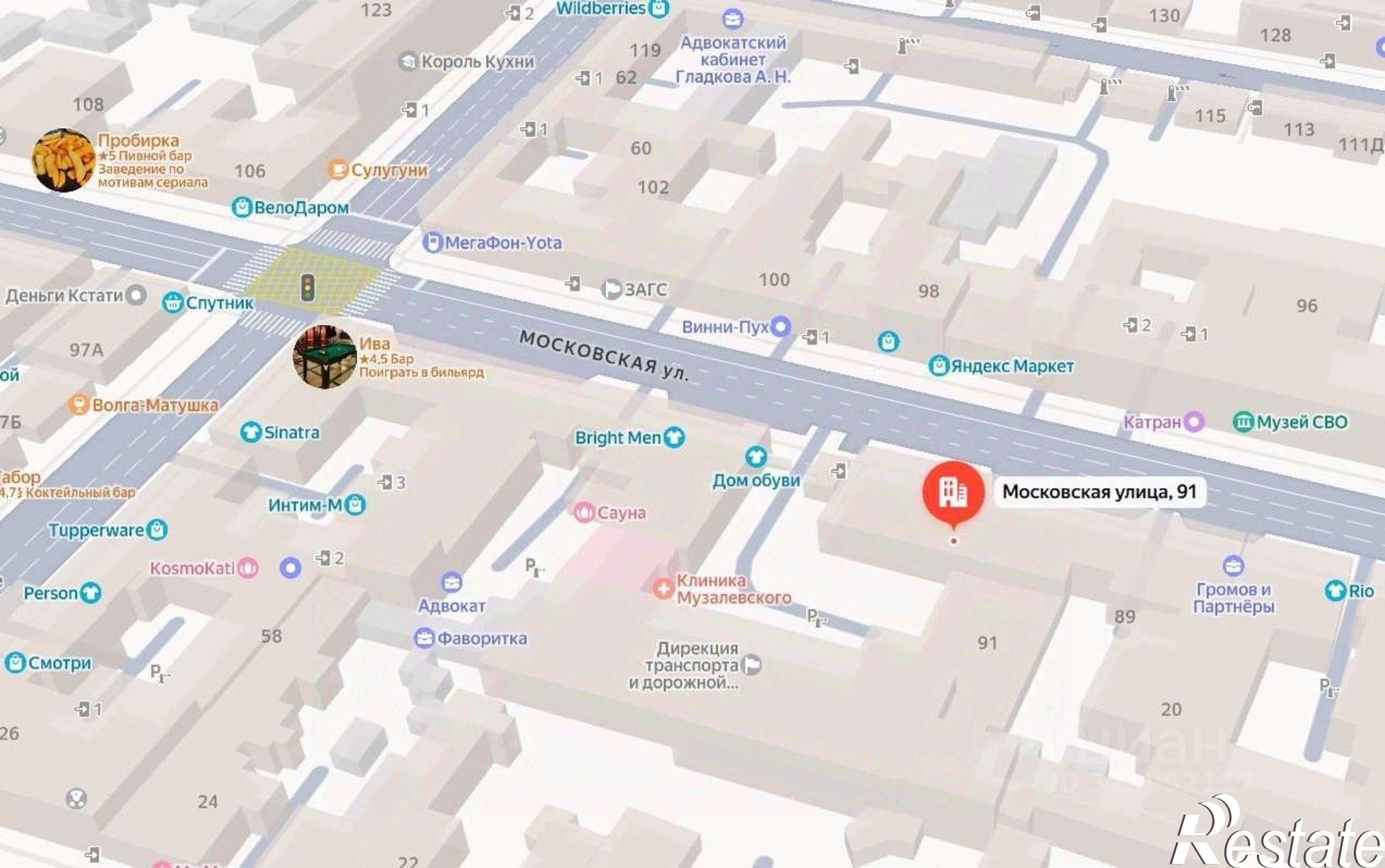 Купить торговое помещение за 3 651 330 рублей на ул Московская, 91