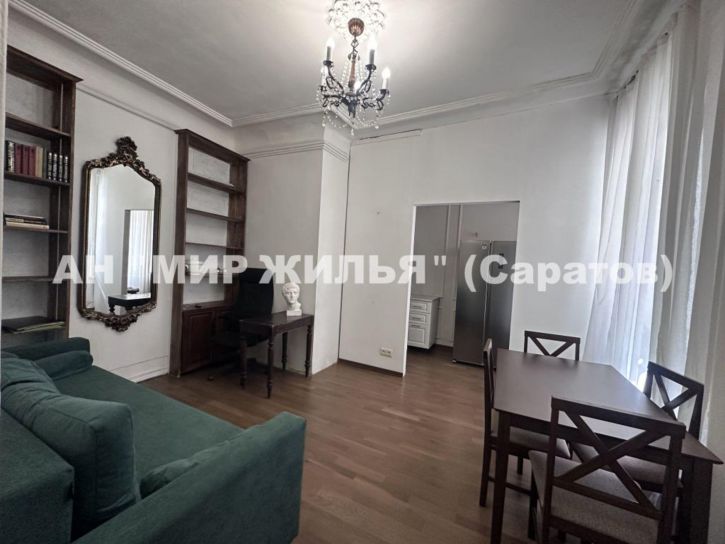 2-комн квартира Гоголя ул, 57