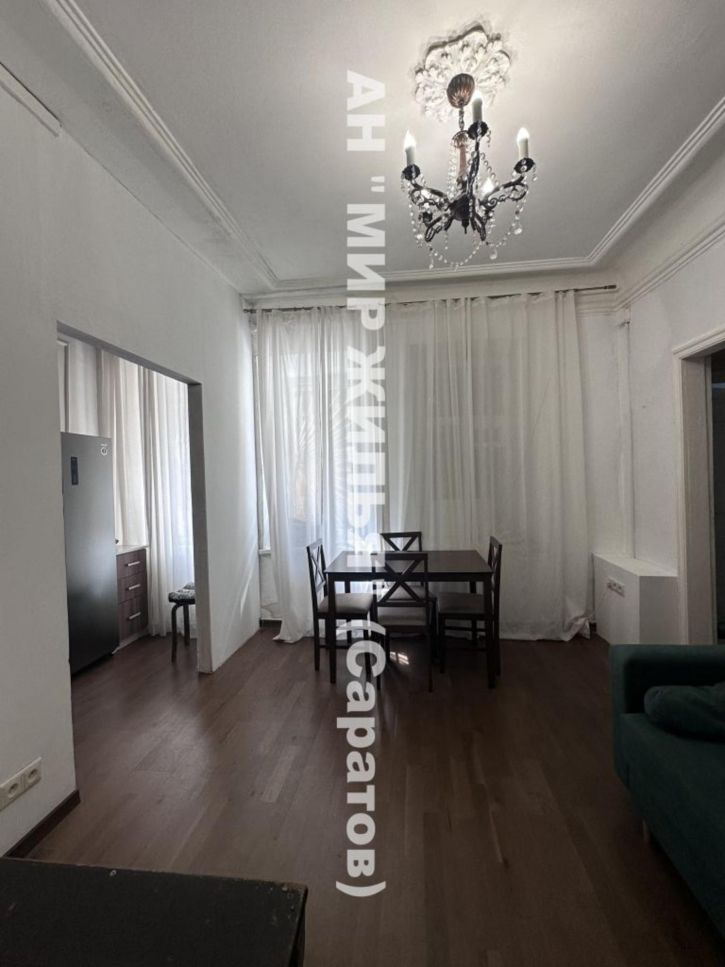 2-комн квартира Гоголя ул, 57