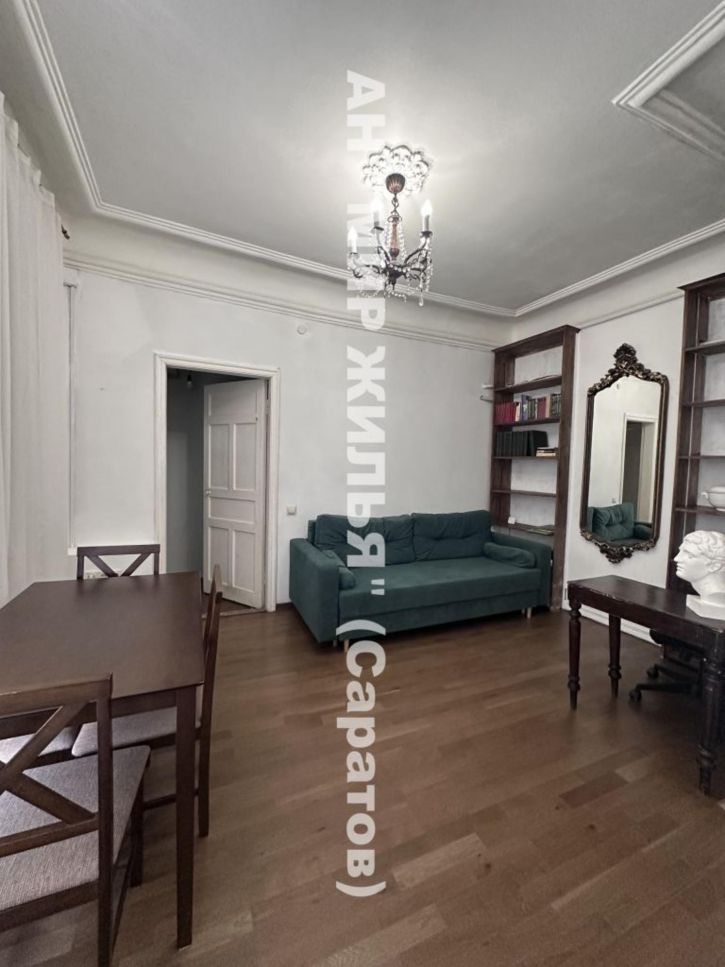 2-комн квартира Гоголя ул, 57