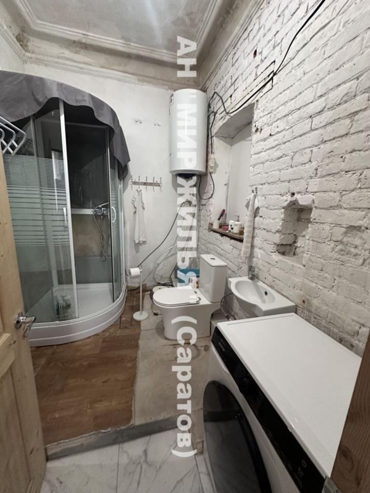 2-комн квартира Гоголя ул, 57