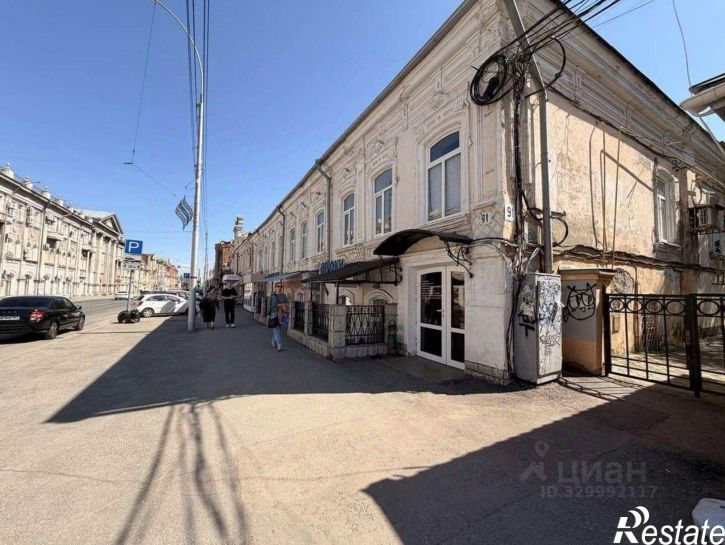 Торговое помещение ул Московская, 91,  д. 91